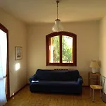 Recanati Апартаменты